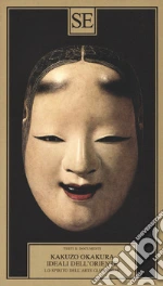 Okakura Kakuzo