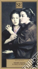 Dazai Osamu
