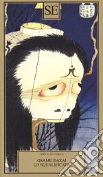 Dazai Osamu