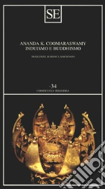 Coomaraswamy Ananda Kentish