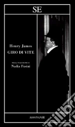 James Henry