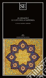 Al Ghazl; Campanini M. (cur.)