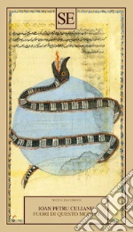 Culianu Ioan Petru