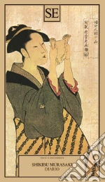 Murasaki Shikibu