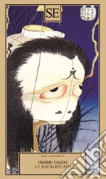 Dazai Osamu