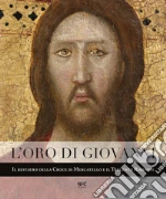 Giovanardi Alessandro; Benati Daniele