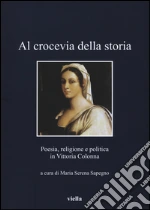 Sapegno M. S. (cur.)