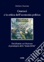 Guzzone Giuliano