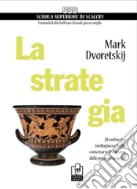 Dvoretskij Mark