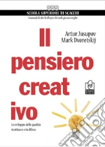 Dvoretskij Mark; Jusupov Artur