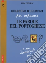 Alberani Elisa