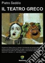 Seddio Pietro
