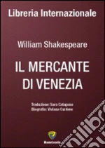 Shakespeare William
