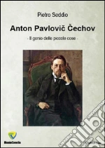 Seddio Pietro