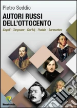 Seddio Pietro