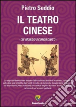 Seddio Pietro