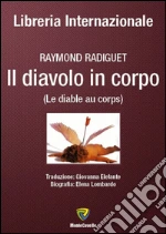 Radiguet Raymond; Lombardo E. (cur.)