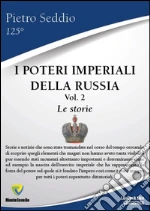 Seddio Pietro