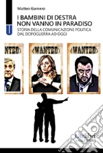 Garnero Matteo