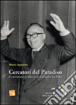 Agostino Mario