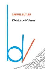 Butler Samuel