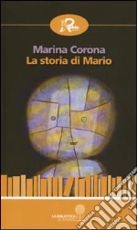 Corona Marina