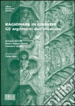 Vincenti Umberto; Mariani Marini Alarico; Cavalla Francesco