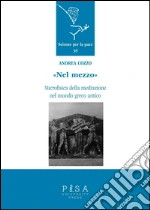Cozzo Andrea