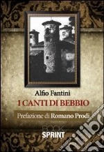 Fantini Alfio
