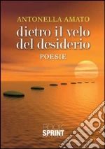 Amato Antonella