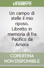 Cantini Aurora