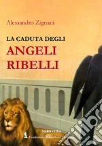 Zignani Alessandro