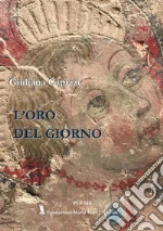 Di Gaetano Capizzi Giuliana