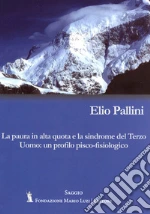 Pallini Elio