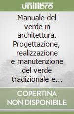 Corrado Maurizio