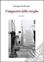 Marchionna Giuseppe