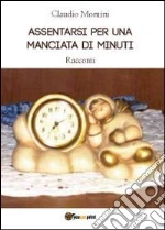 Montini Claudio