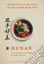 Xie Qin; Peng Y. S.