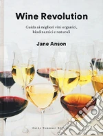 Anson Jane
