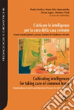 Orefice P. (cur.); Mancaniello M. R. (cur.); Lapov Z. (cur.)