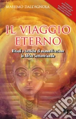 Dall'Agnola Massimo