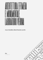 Marini S. (cur.); Petracchin A. (cur.); Zilio L. (cur.)