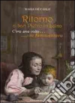 De Carlo Maria