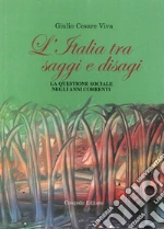 Viva Giulio Cesare