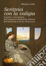 Guida Patrizia