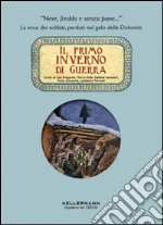 Balbi Marco; Salvadori Stefania; Giacomel Paolo; Tazzer S. (cur.)