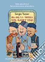 Tazzer Sergio