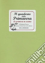 Tiveron Elisabetta