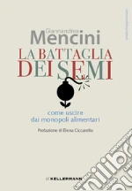 Mencini Giannandrea