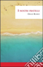 Romeo Diego